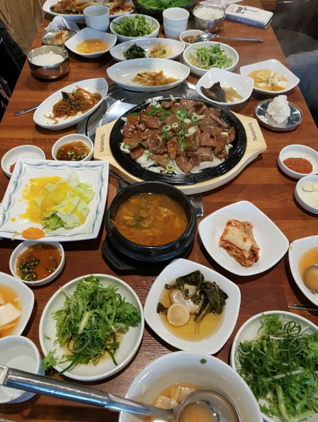 예가숯불갈비