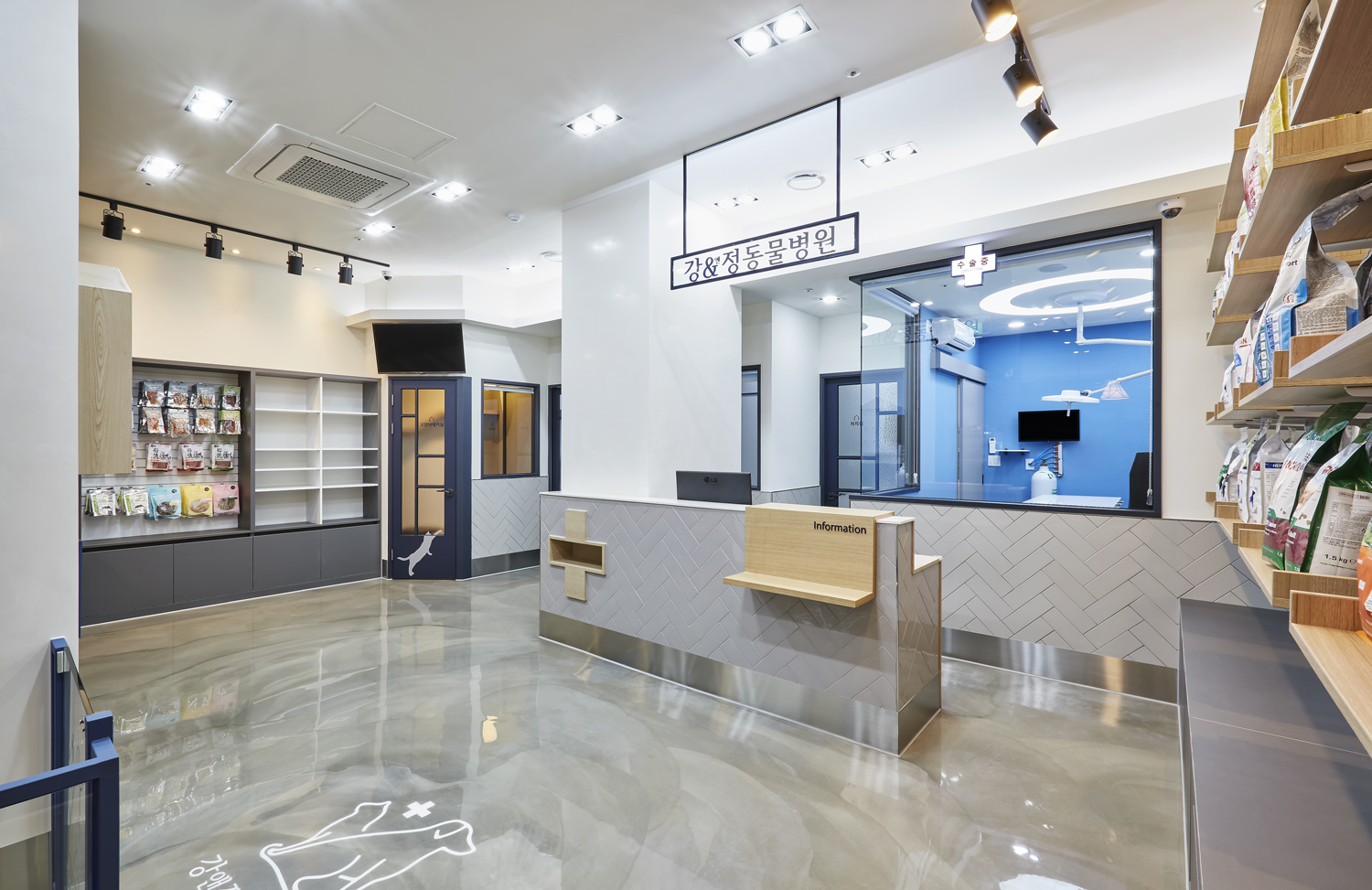 강앤정동물병원 대표 이미지