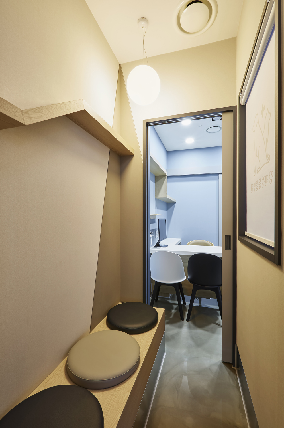 강앤정동물병원 대표 이미지