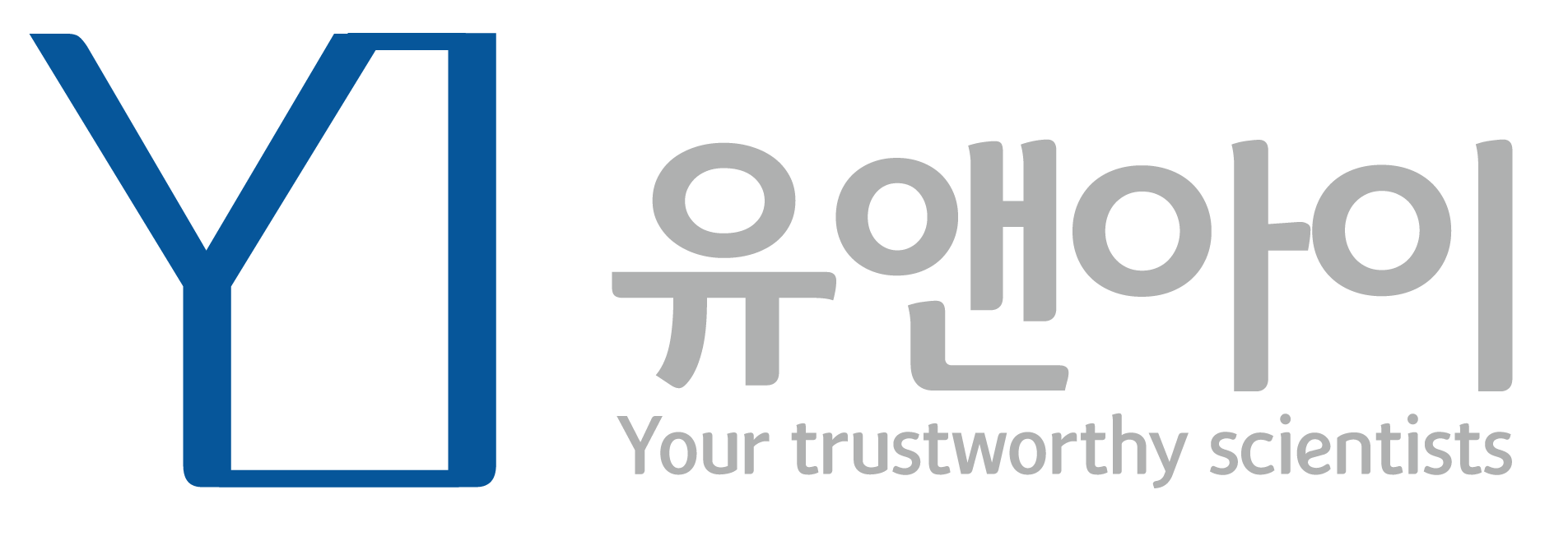 유앤아이