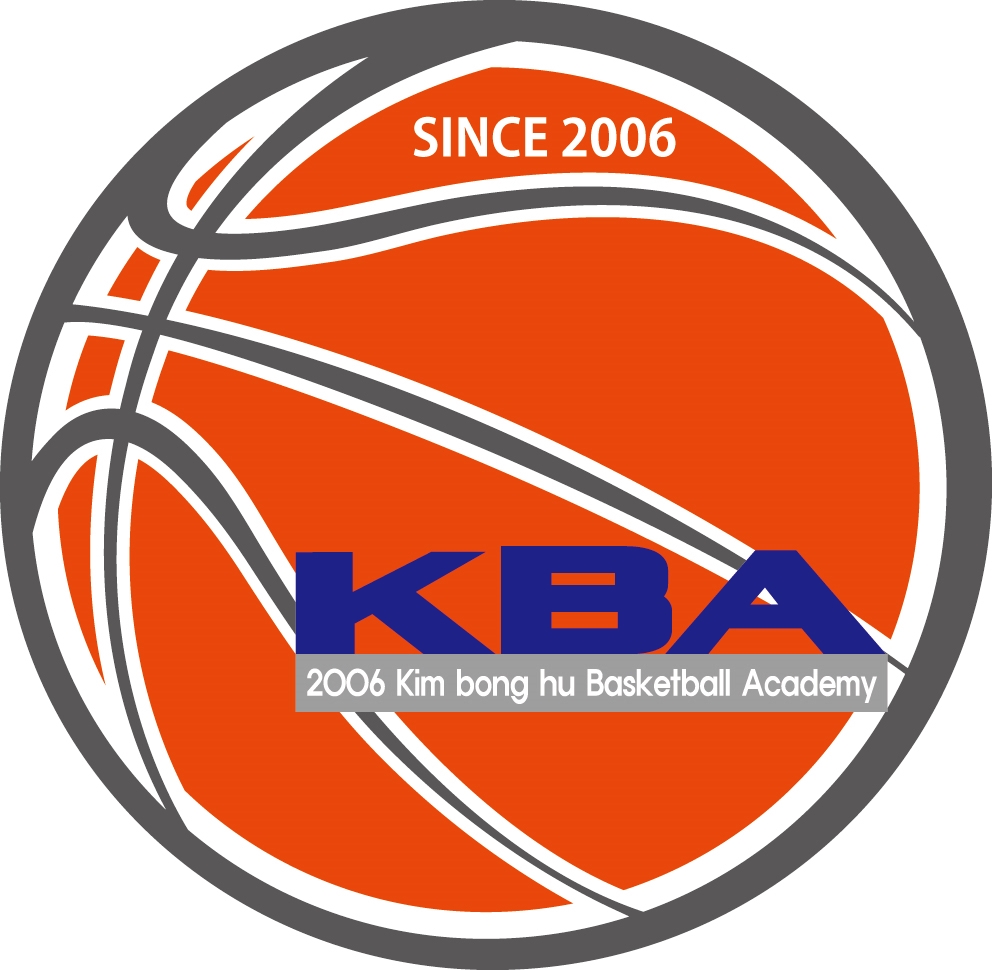 KBA 키크는 농구교실