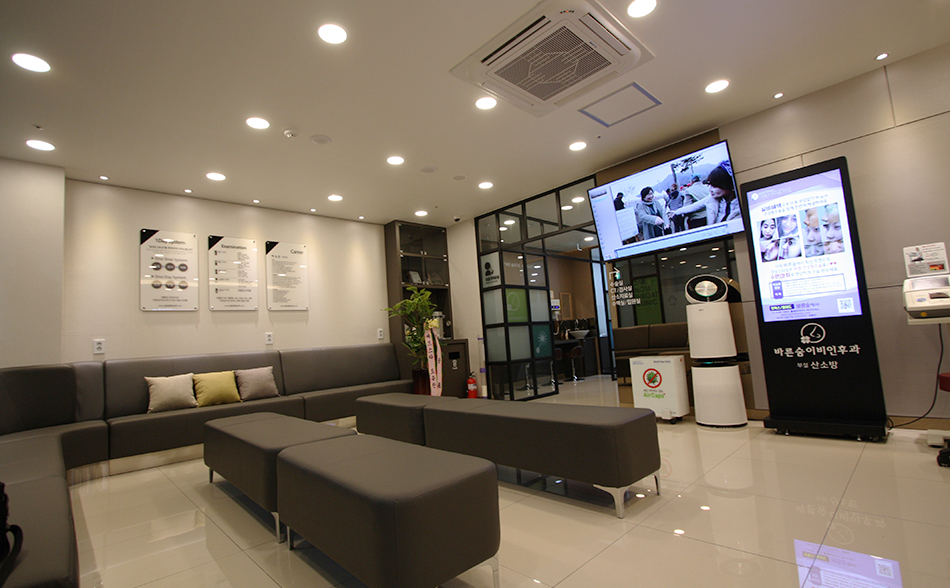 바른숨이비인후과의원 대표 이미지