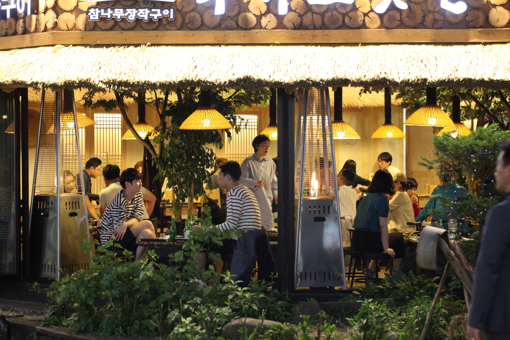 강남에프앤비