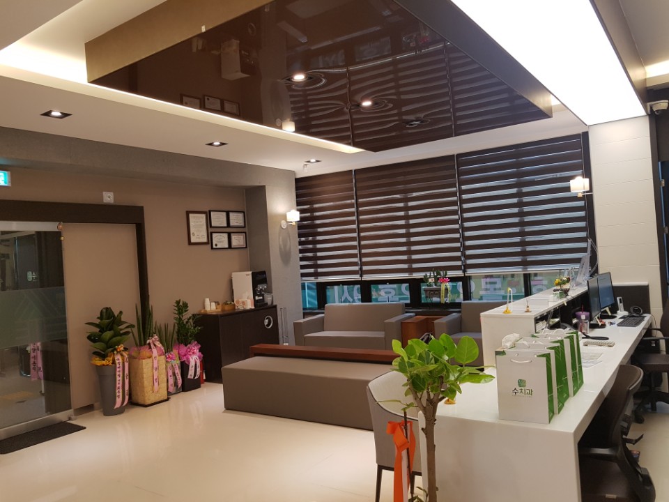 수치과의원 대표 이미지