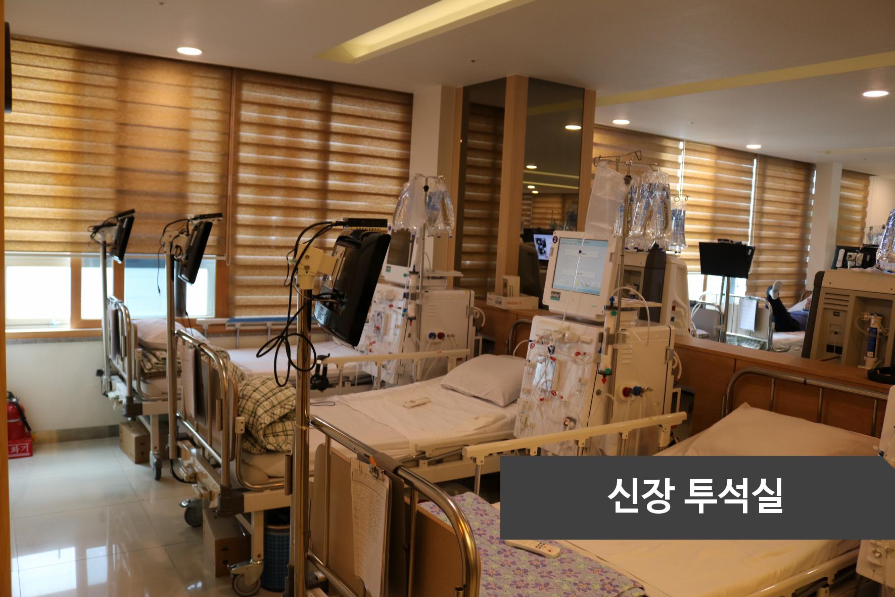 노승현내과의원