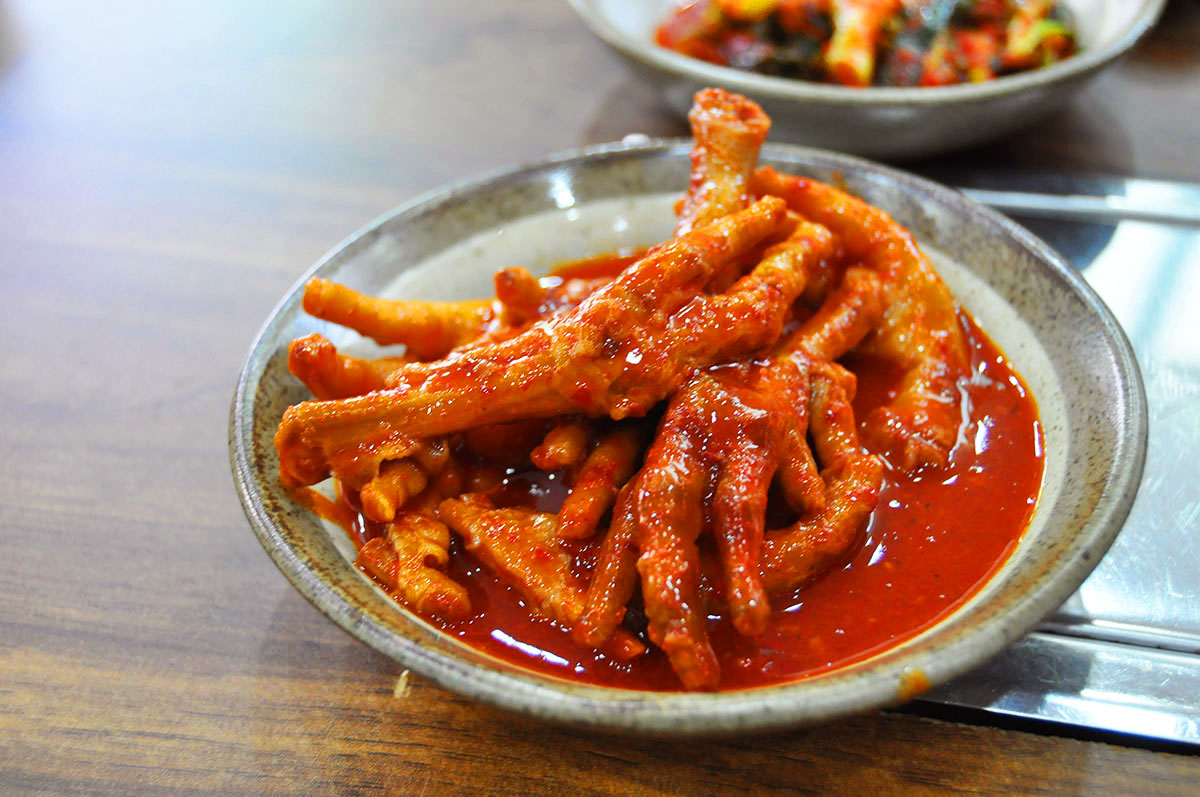유진한방옻백숙