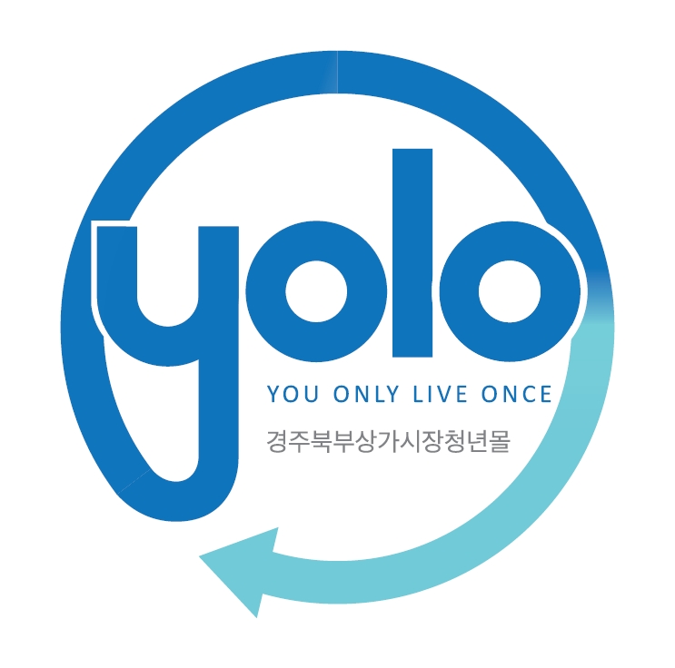 욜로몰