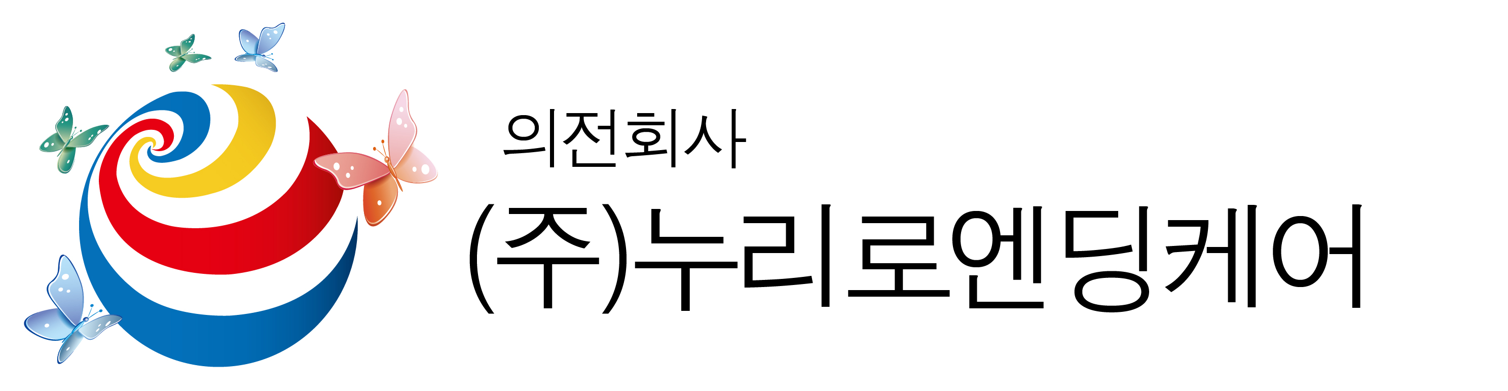 누리로하늘애상조