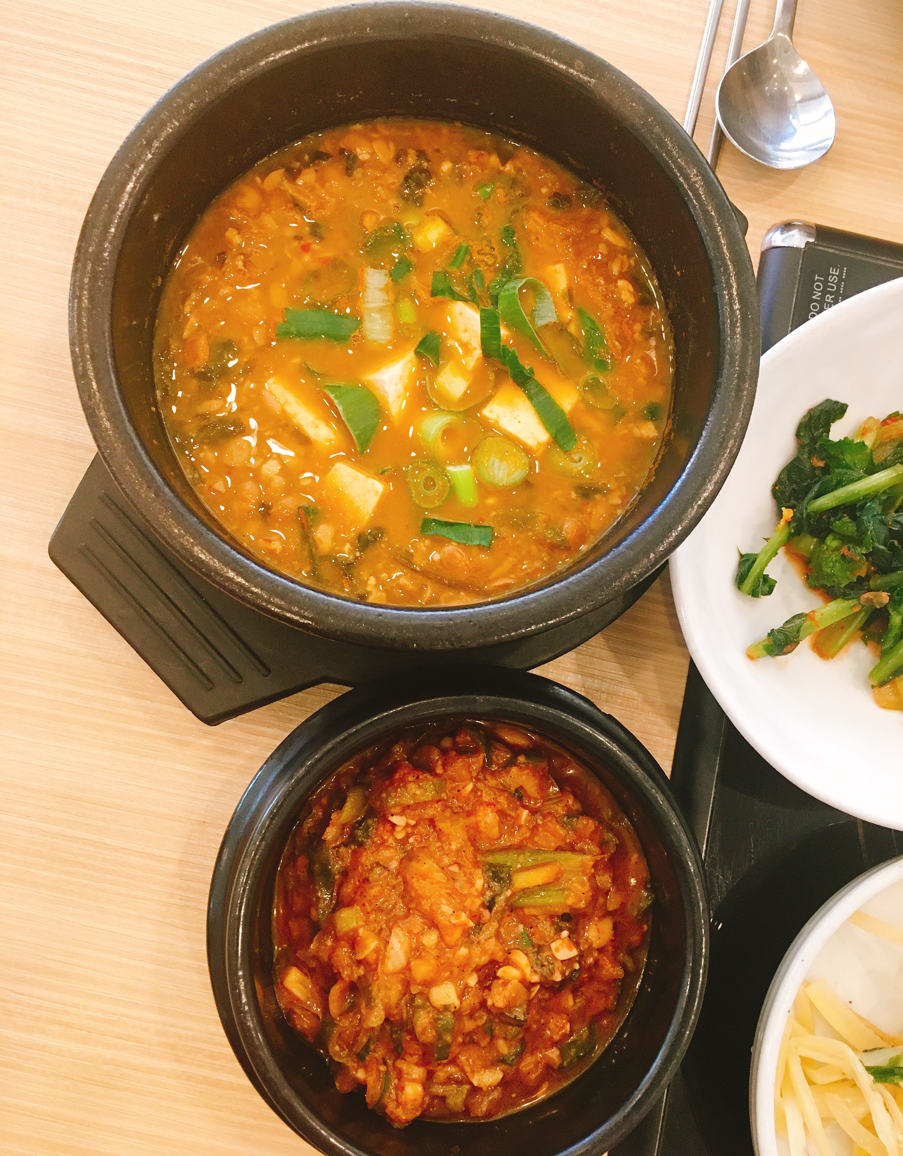 황가네보리밥칼국수