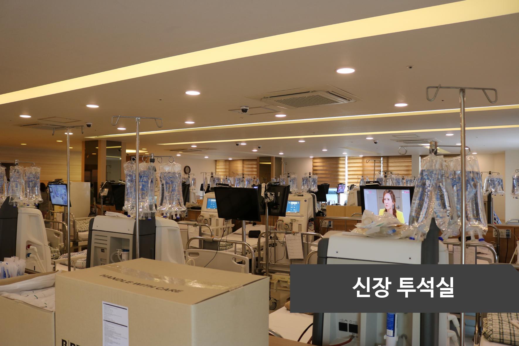노승현내과의원