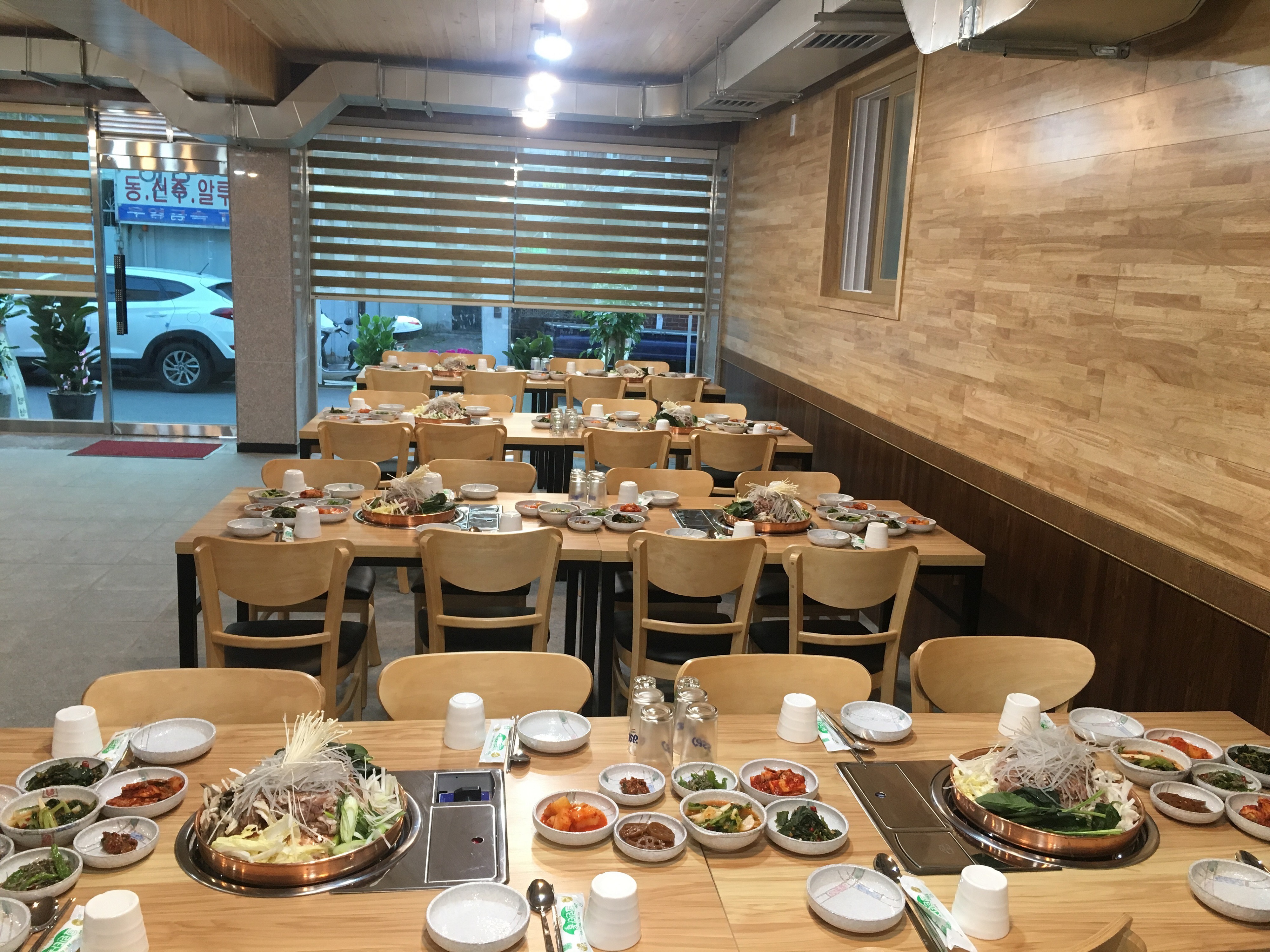 금천가든