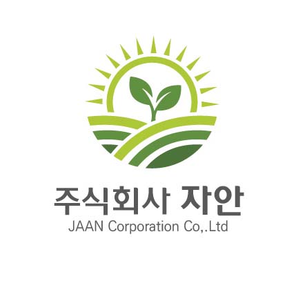 자안