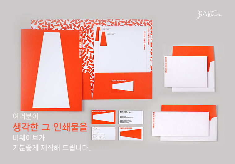 팩토리비인쇄그룹