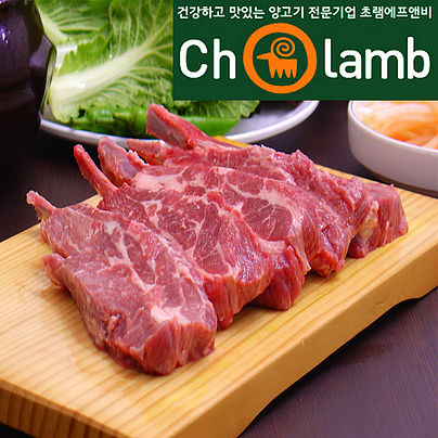 칭따오양고기