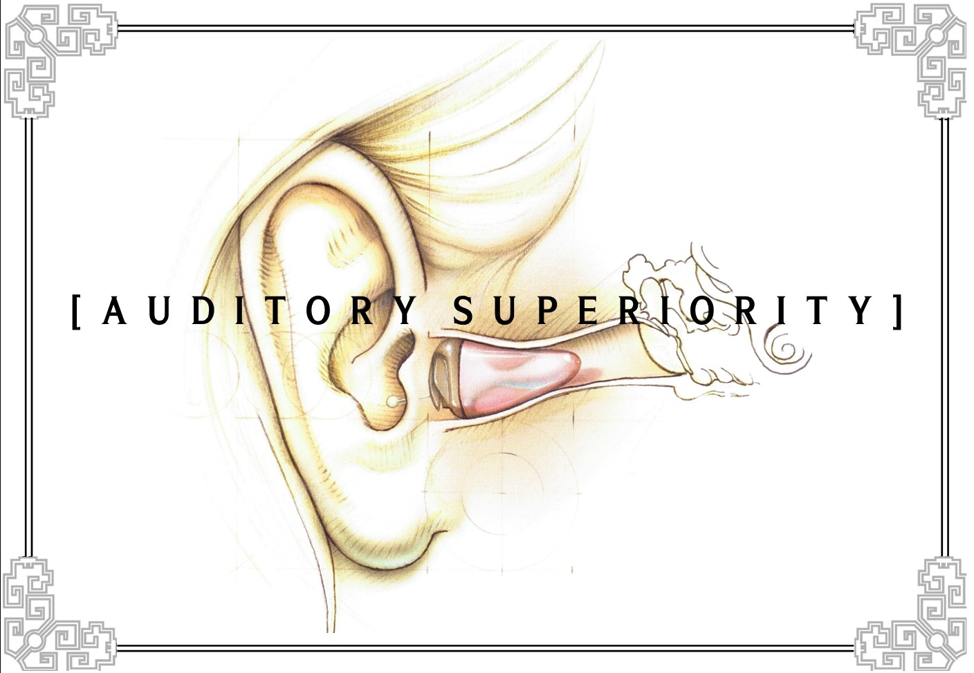 소리샘보청기 강북센터 대표 이미지