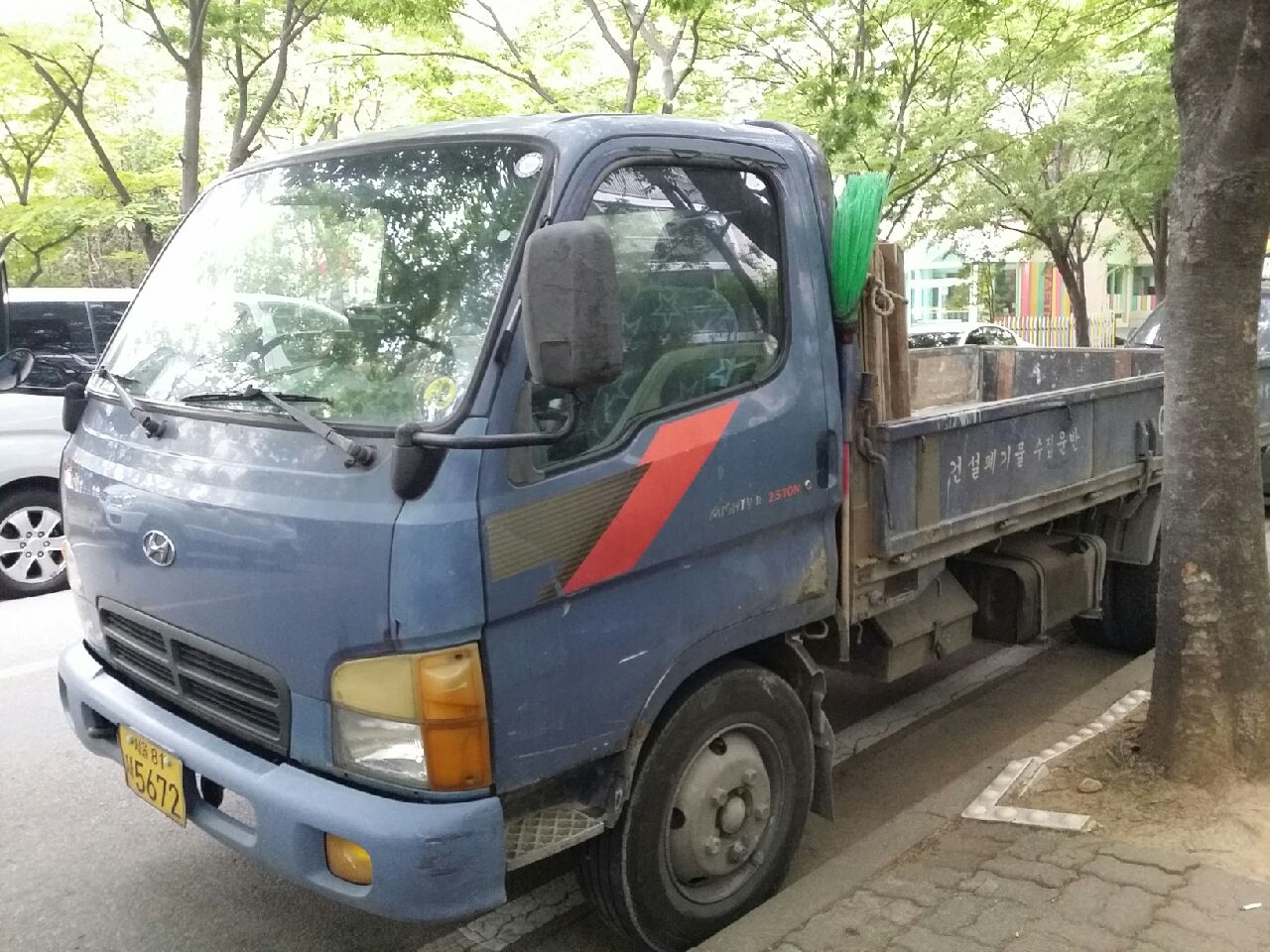 새롬환경