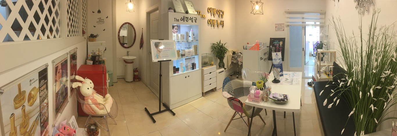 The 예쁜얼굴 photo 3