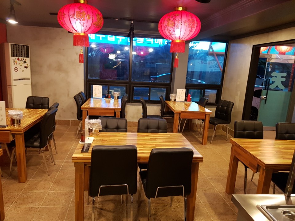 천용