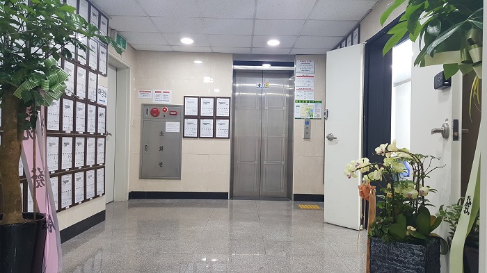 이제헌아이엘츠어학원 대표 이미지