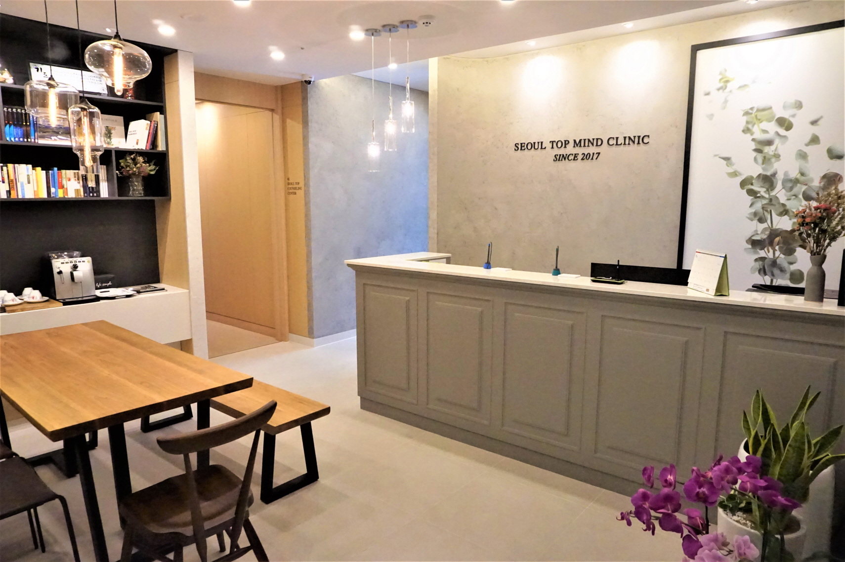 서울탑정신건강의학과의원 대표 이미지