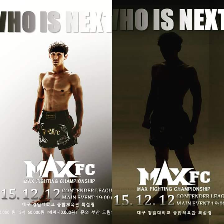 부산 해운대구 신반송로 복싱체육관 드림GT멀티짐 내부 모습 5