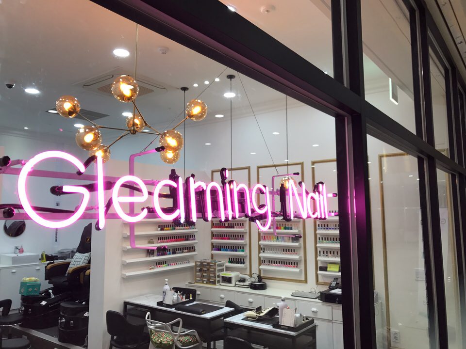 글리밍네일 대표 이미지