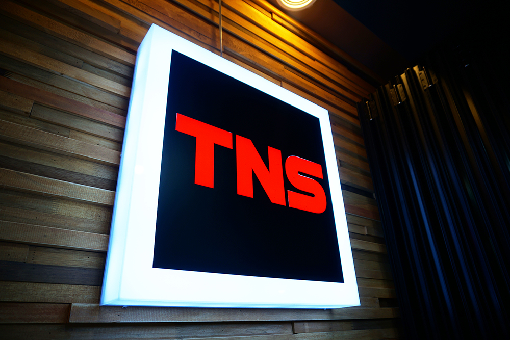 TNS아카데미보컬댄스학원