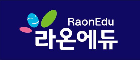 라온에듀학원