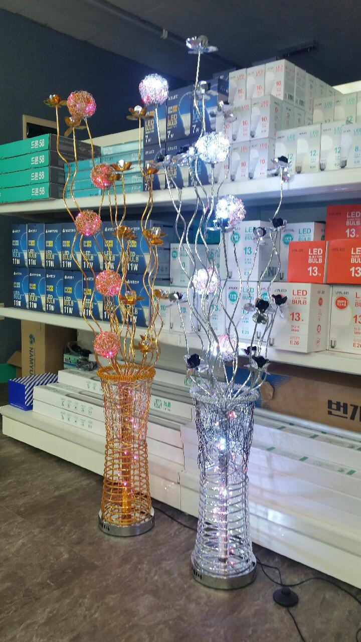 행복한조명 남영대리점