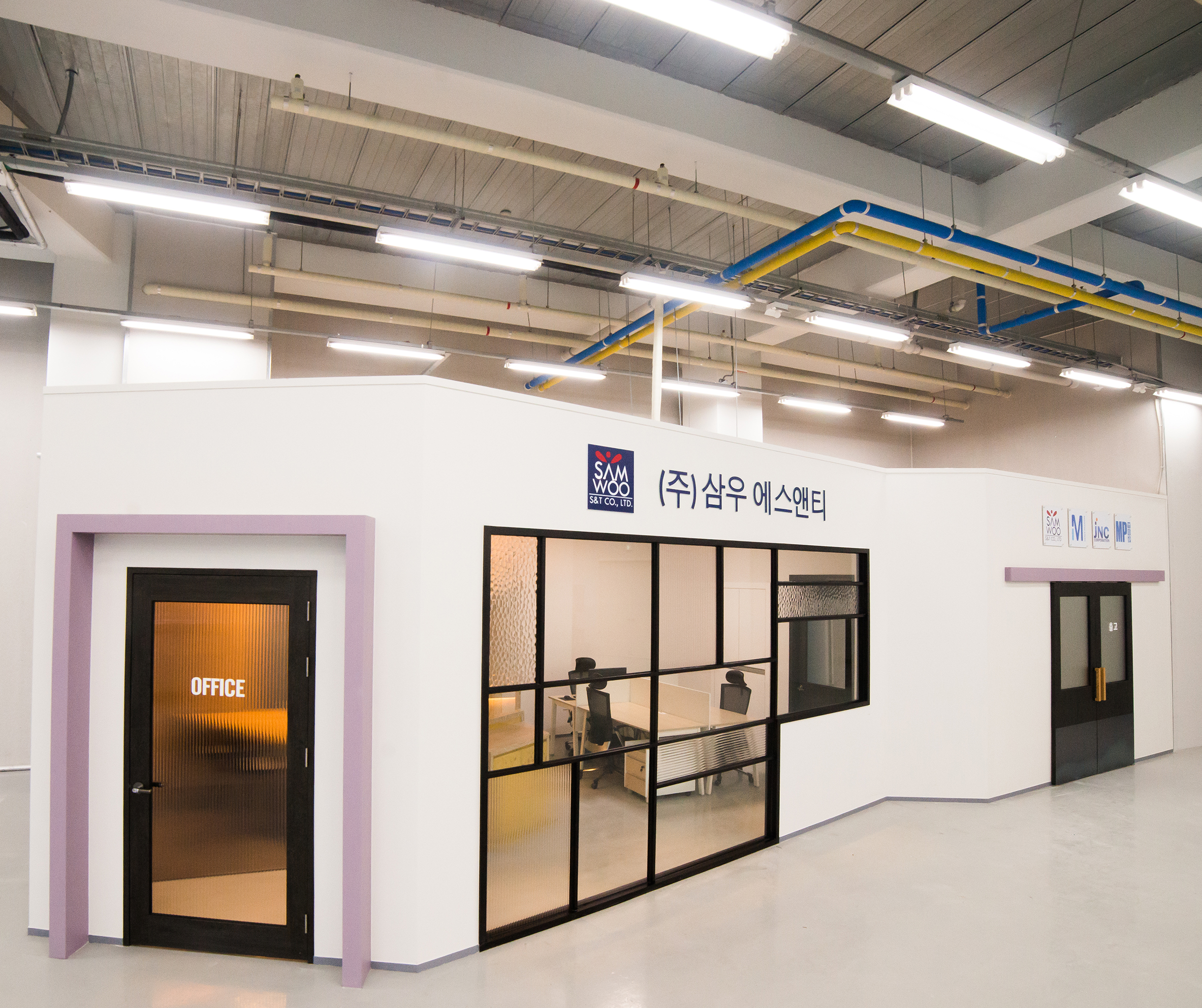 삼우에스앤티 용인물류창고