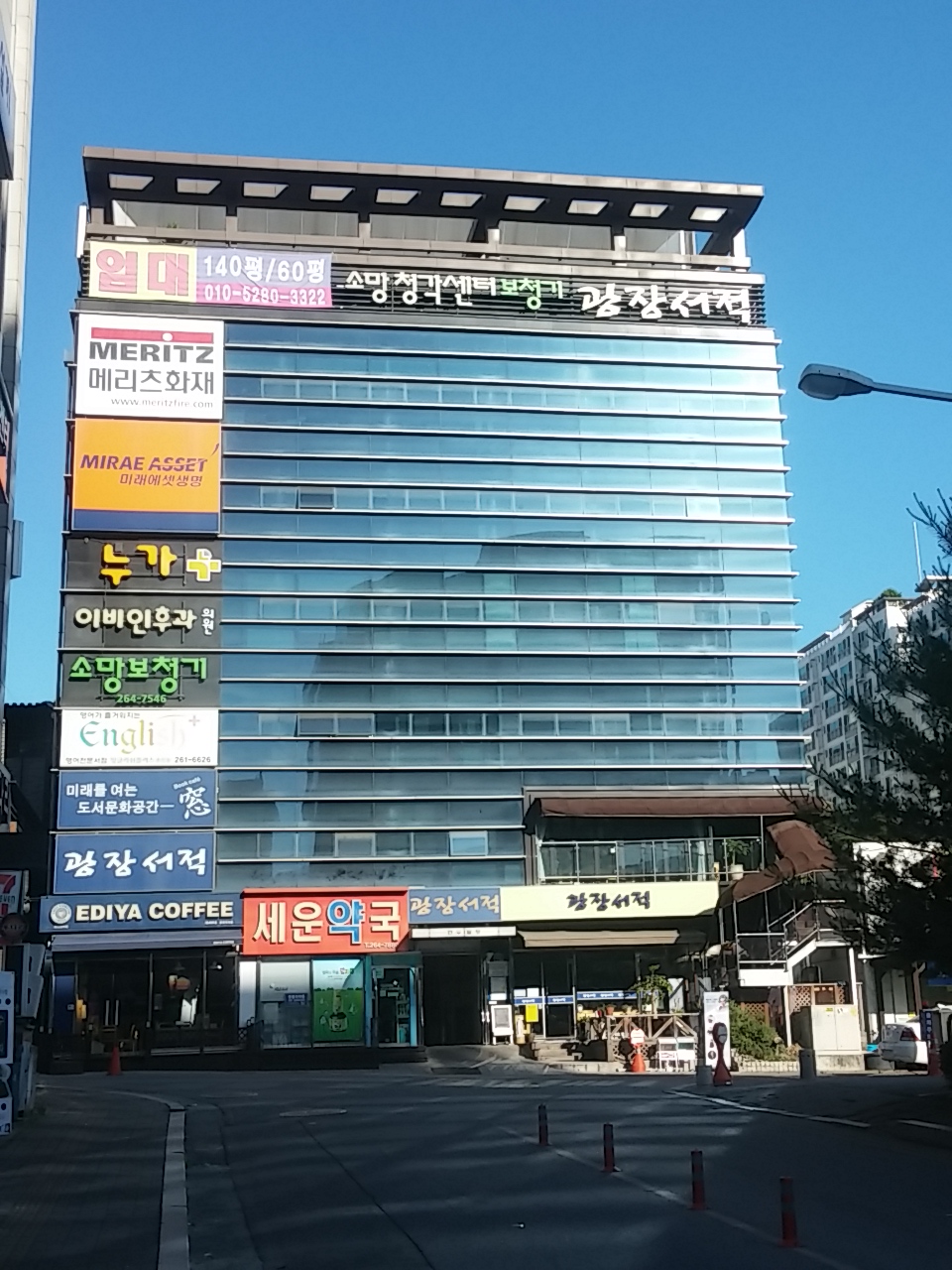 누가이비인후과의원 대표 이미지