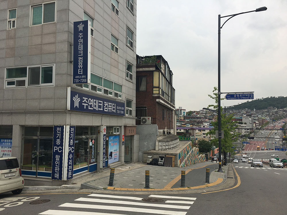주연테크컴퓨터성남서비스센터