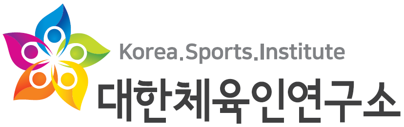 대한체육인연구소