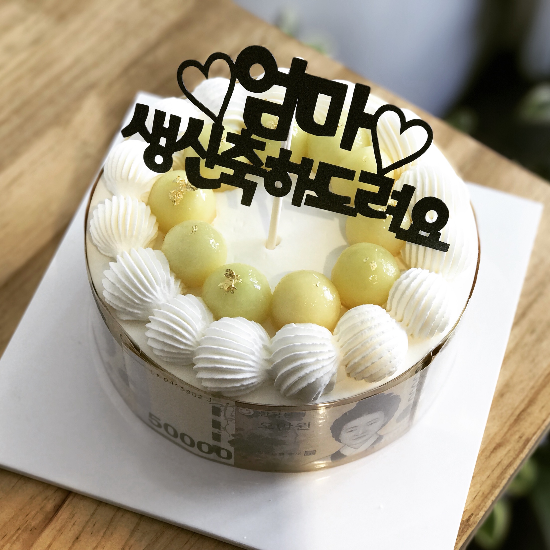 드리밍