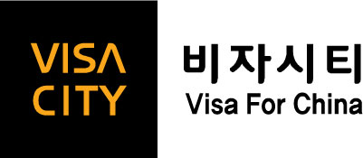 엠투어글로벌