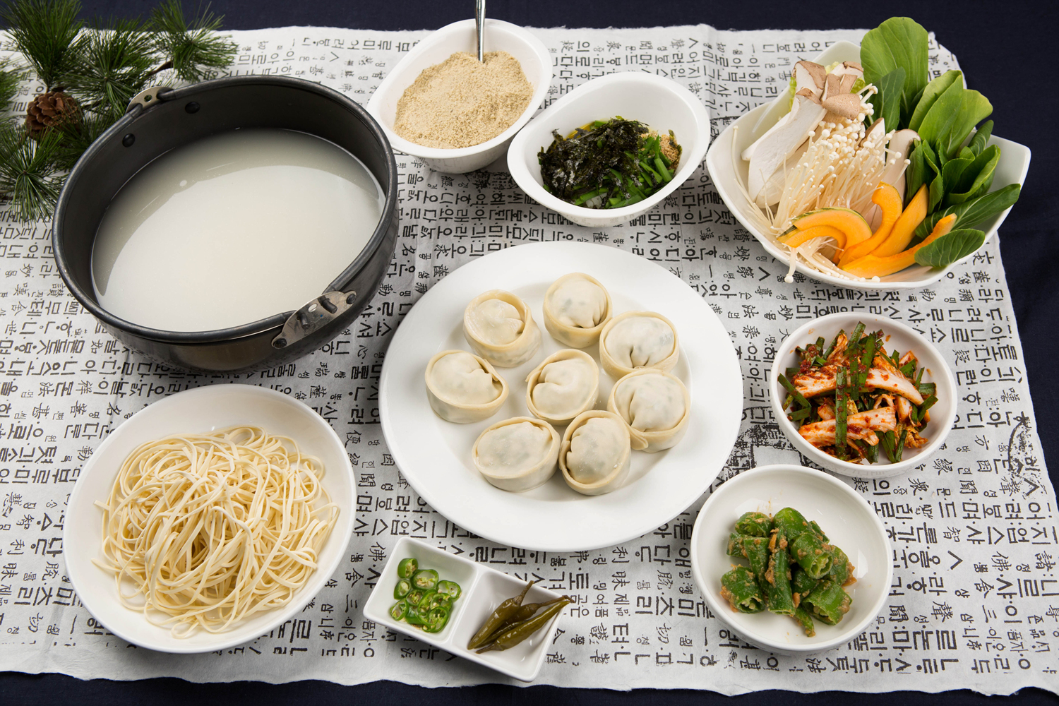 만두고을 방촌점 대표 이미지