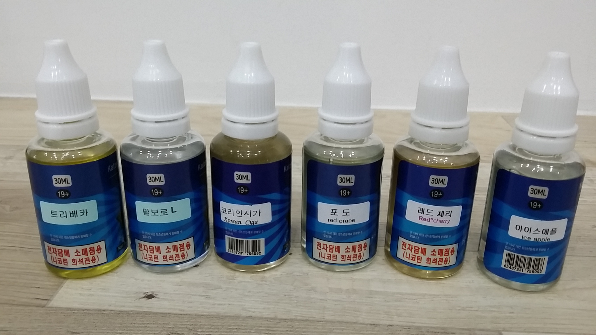 시가모아전자담배 강남선릉점