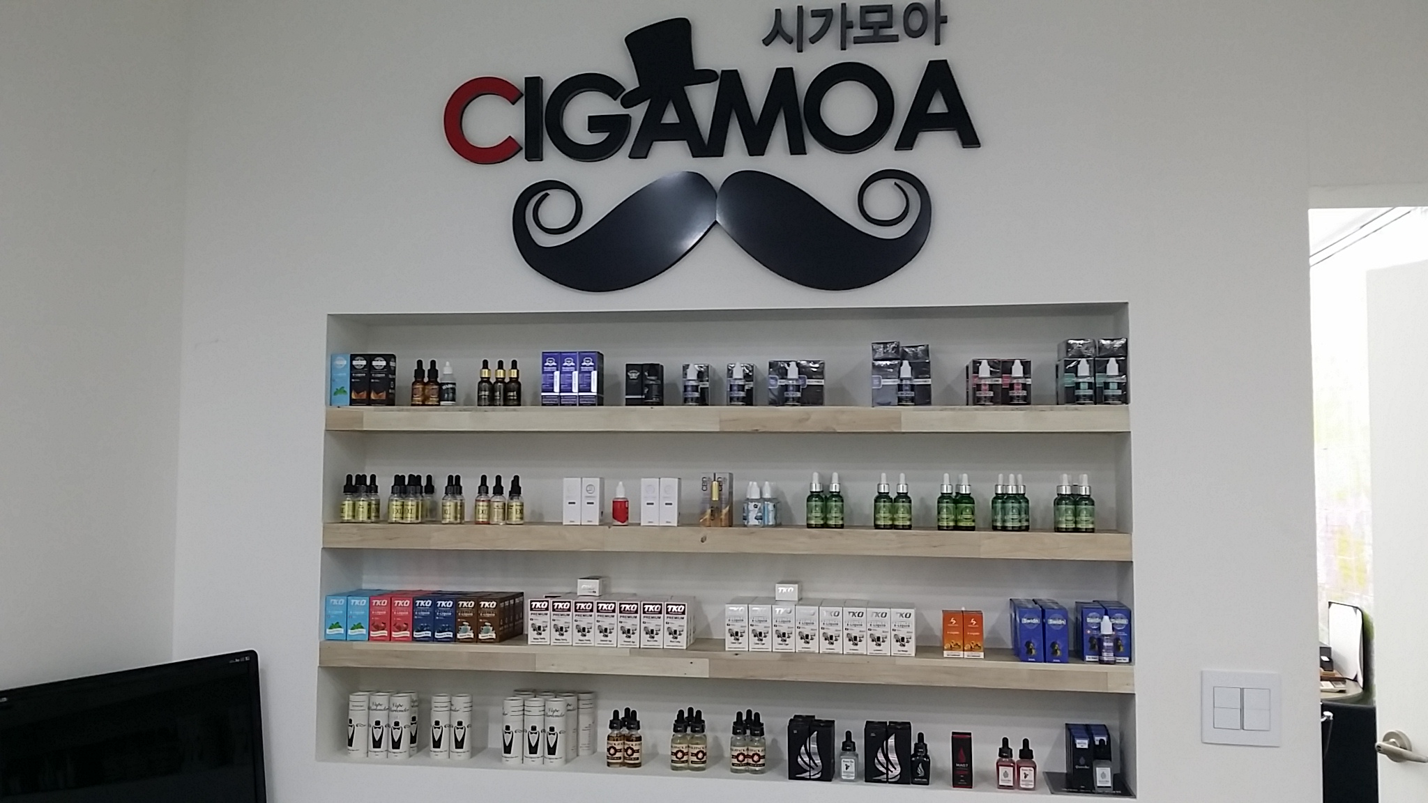 시가모아전자담배 강남선릉점