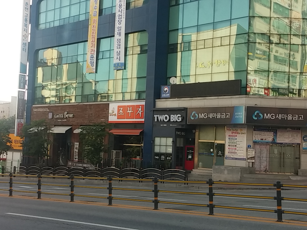 조부자매운순대가 CGV점