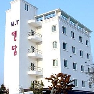 엔담모텔