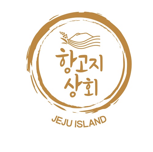 항고지상회