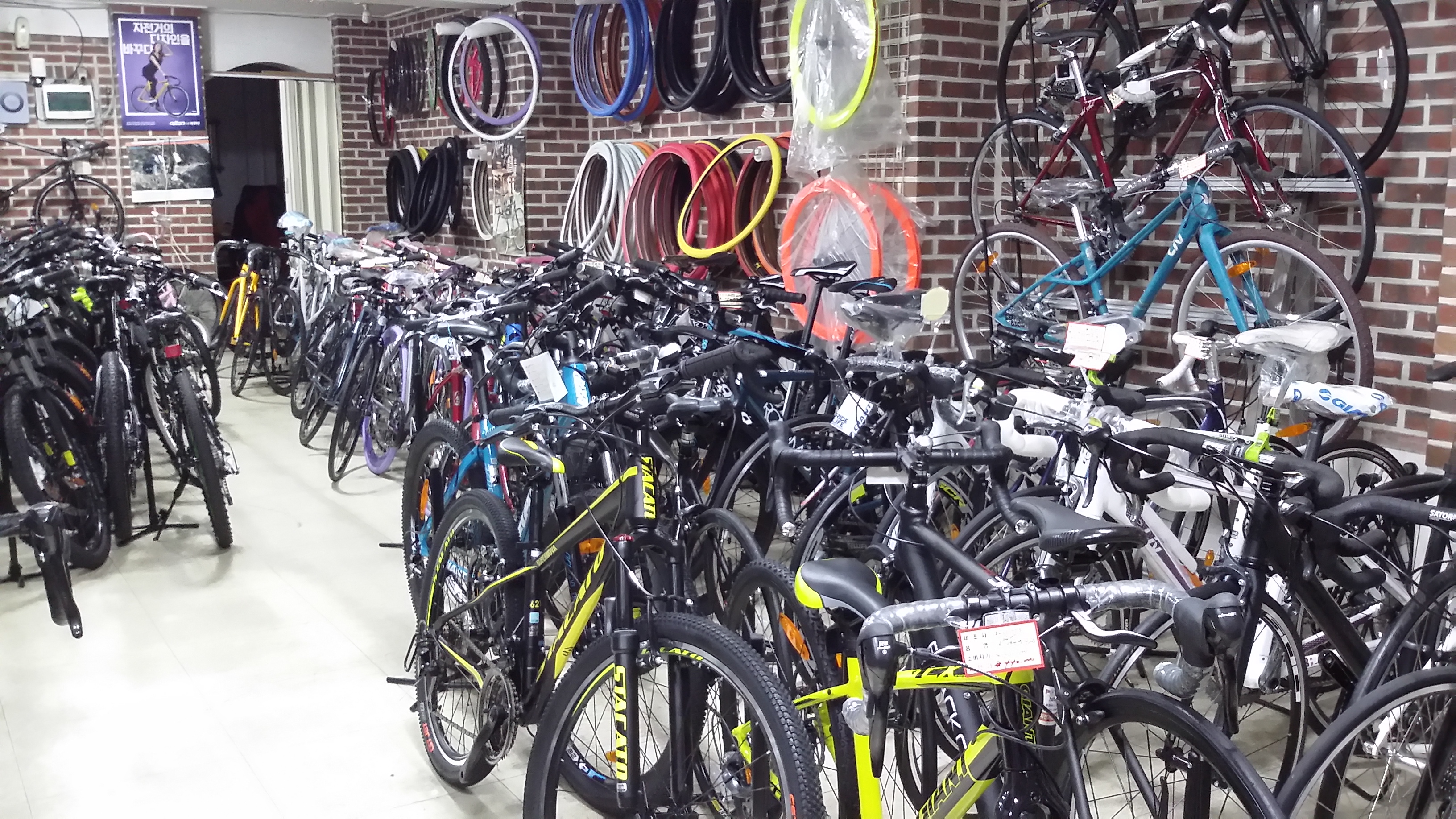 파워MTB 도봉점 대표 이미지