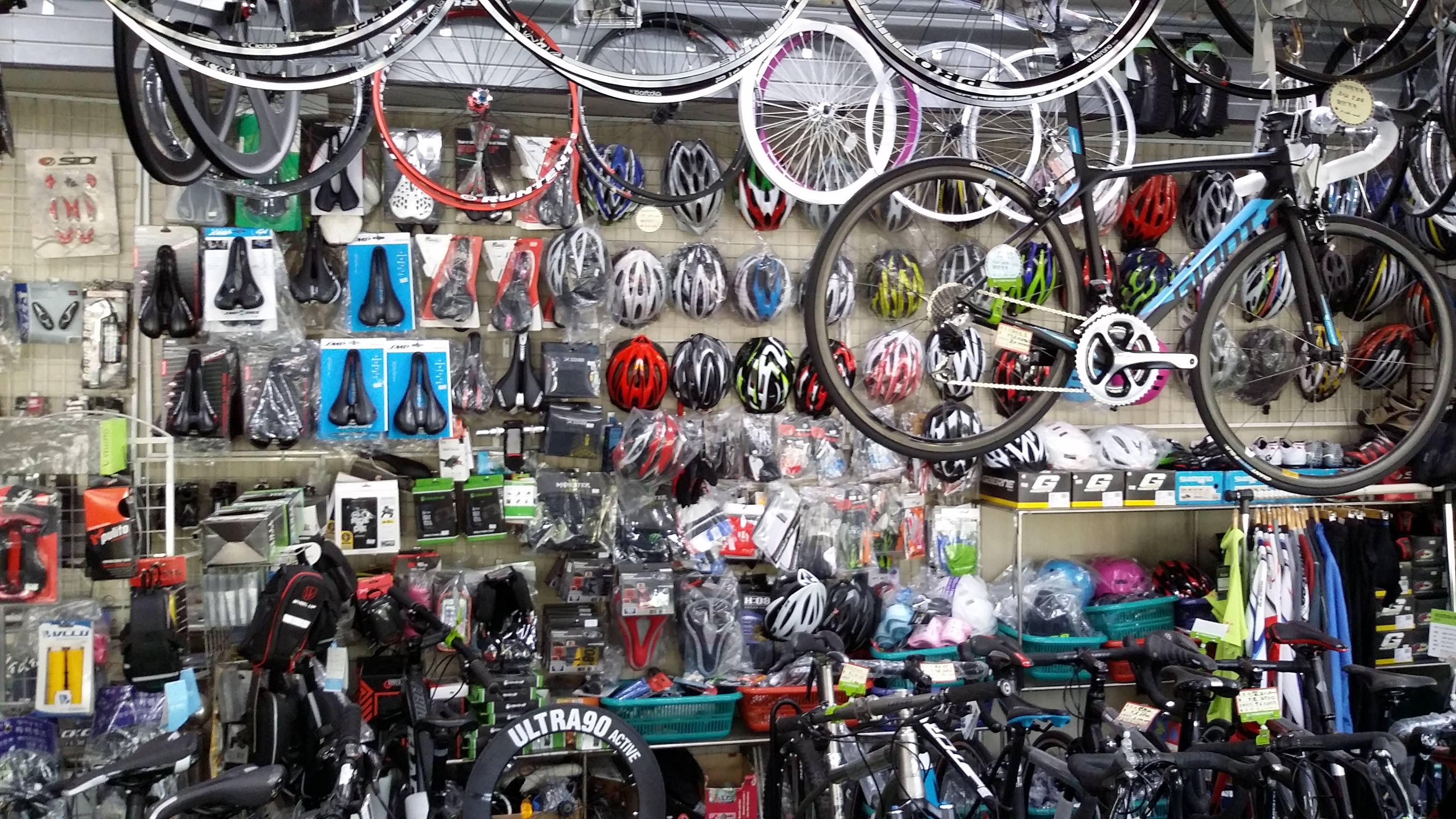 파워MTB 도봉점 대표 이미지