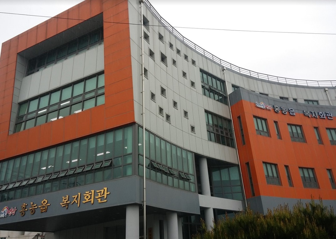 홍농읍주민자치위원회