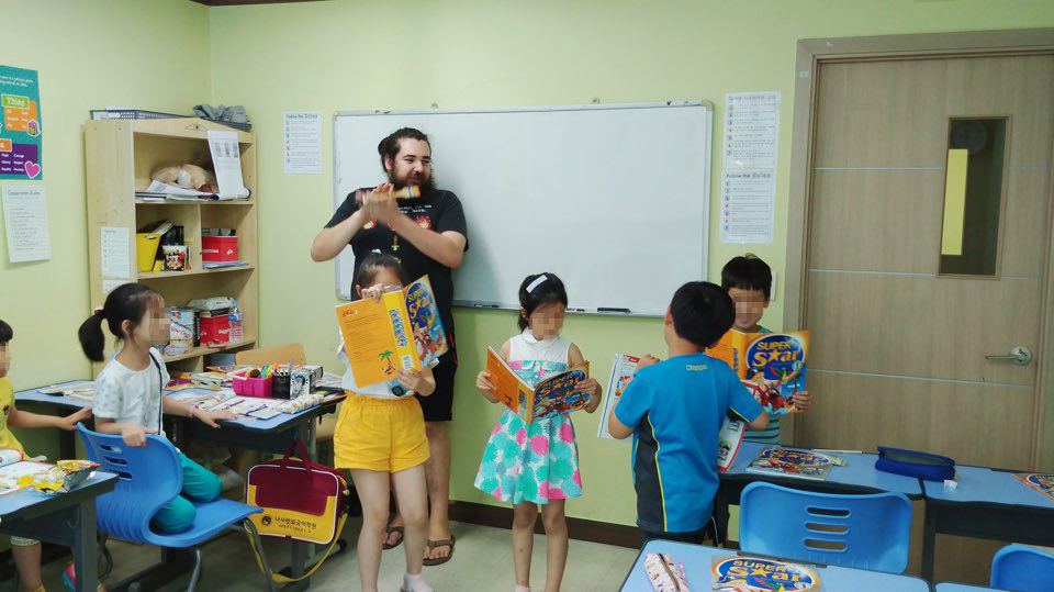 나사렛외국어학원 대표 이미지