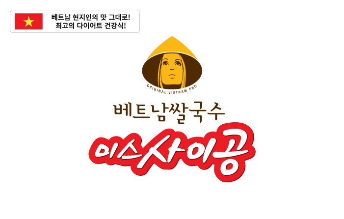 피알오지