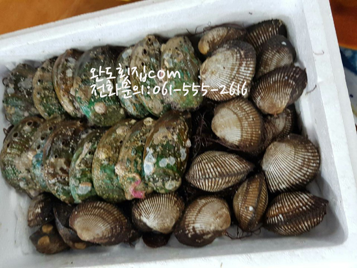 성덕수산