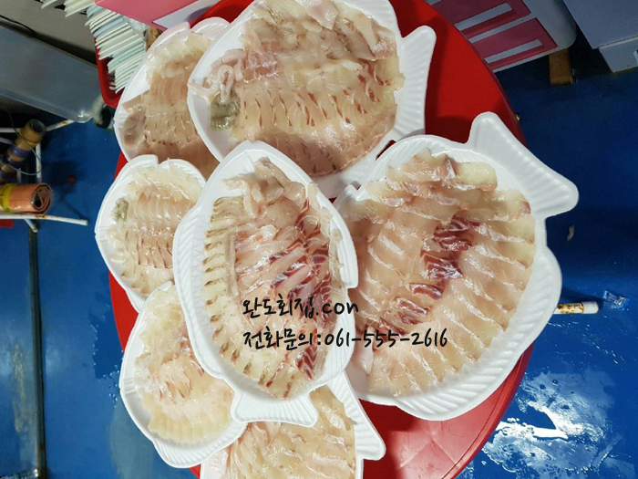 성덕수산