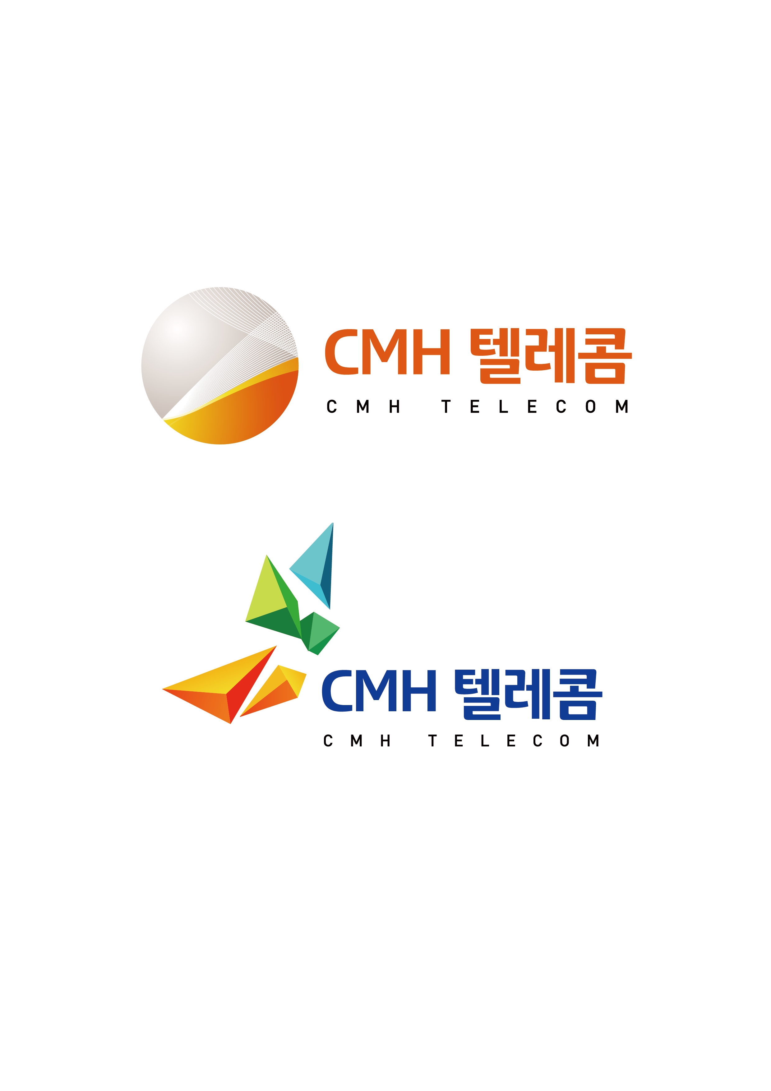 CMH텔레콤