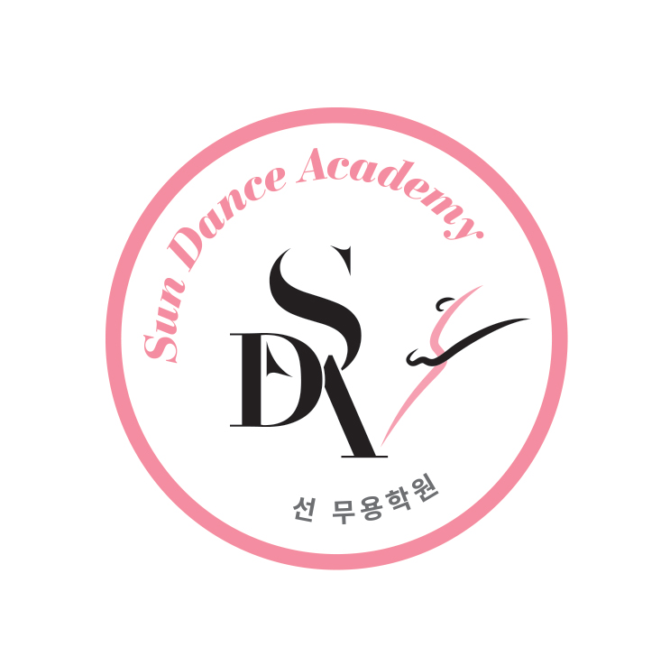 선 무용학원